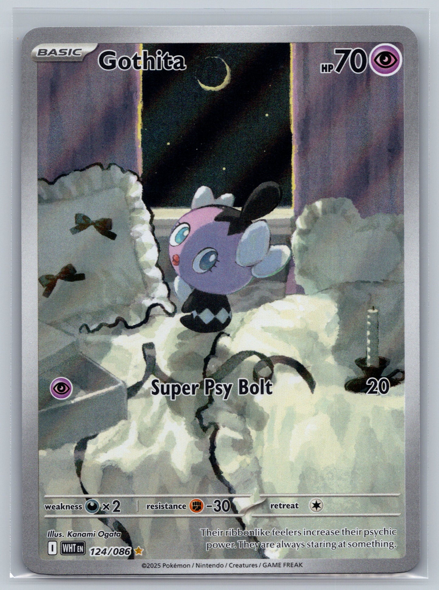 Gothita - 124/086 - SV: White Flare