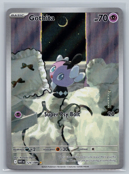 Gothita - 124/086 - SV: White Flare