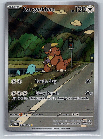 Kangaskhan - 204/182 - SV10: Destined Rivals
