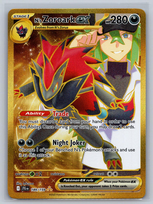 N's Zoroark ex 189/159 