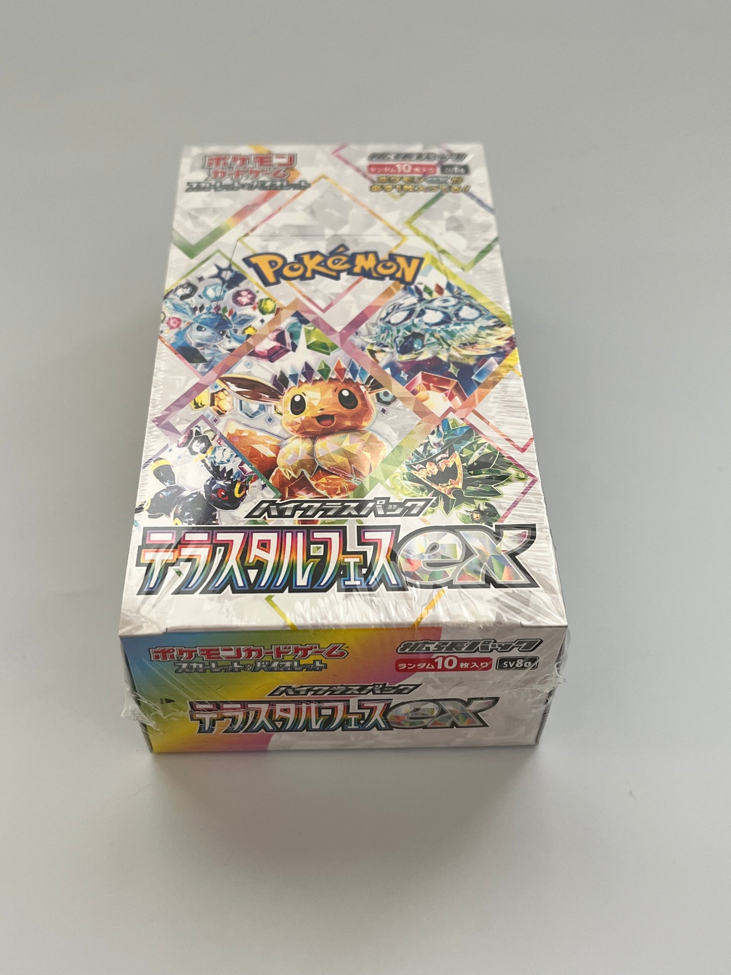 JP - Terastal Fest ex Booster Box